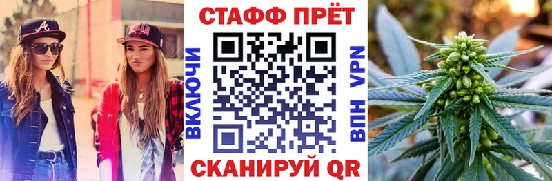 Наркошоп купить ГАШ  СК  Амфетамин  Бошки Шишки  Мефедрон  Мантурово
