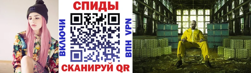 Amphetamine Розовый Мантурово