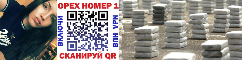 Купить закладки  Мантурово  Кокаин 98% 