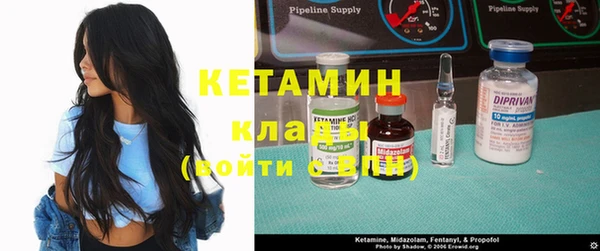 соль курить ск Дмитриев