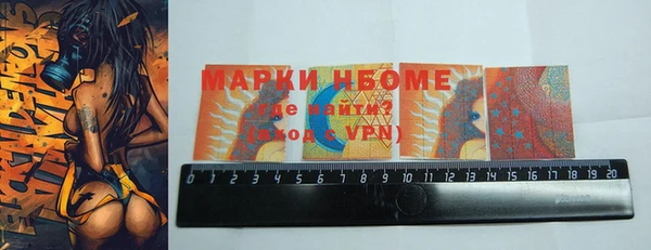 МДПВ Дмитровск