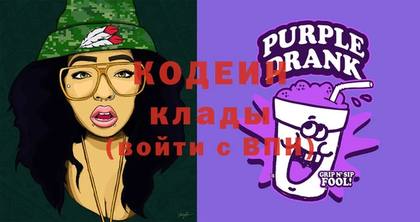 соль курить ск Дмитриев