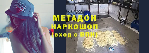 соль курить ск Дмитриев