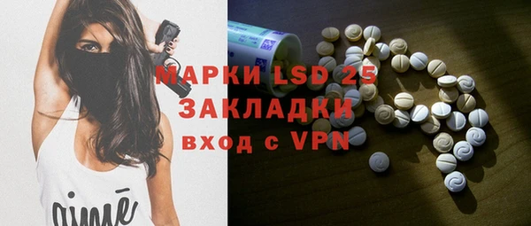 амфетамин Дмитров