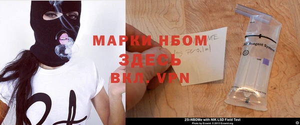 герыч Гусев