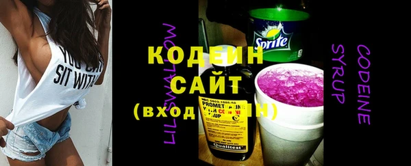 МДПВ Дмитровск