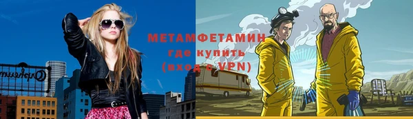 соль курить ск Дмитриев