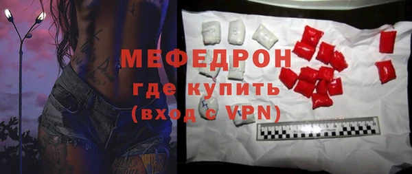 амфетамин Дмитров