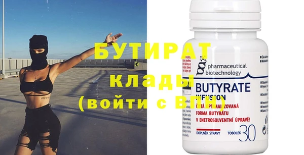 амфетамин Дмитров