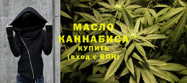 амфетамин Дмитров