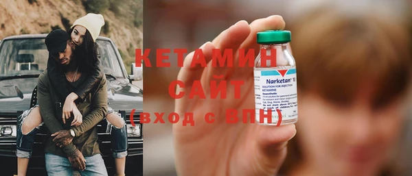 амфетамин Дмитров