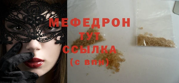 соль курить ск Дмитриев