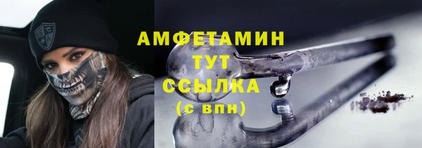 соль курить ск Дмитриев