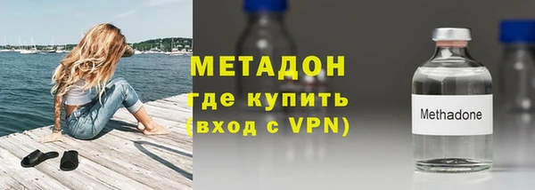амфетамин Дмитров