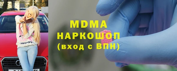 соль курить ск Дмитриев