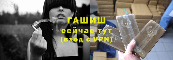 амфетамин Дмитров