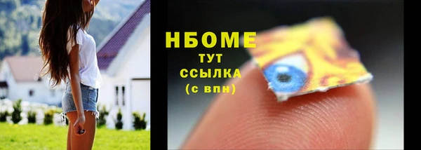 МДПВ Дмитровск
