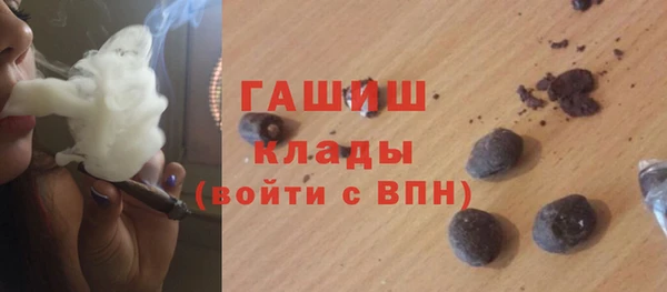 амфетамин Дмитров