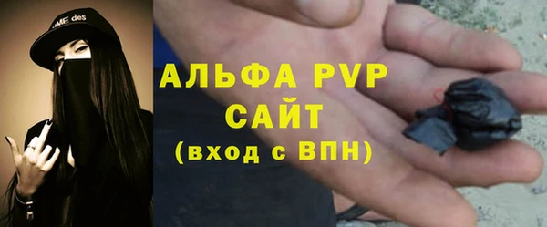 амфетамин Дмитров