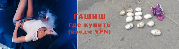герыч Гусев