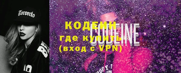 МДПВ Дмитровск