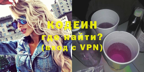 амфетамин Дмитров