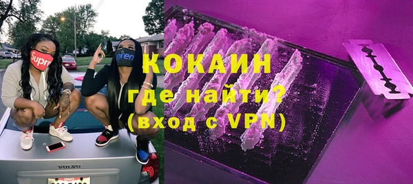 МДПВ Дмитровск