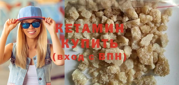 соль курить ск Дмитриев