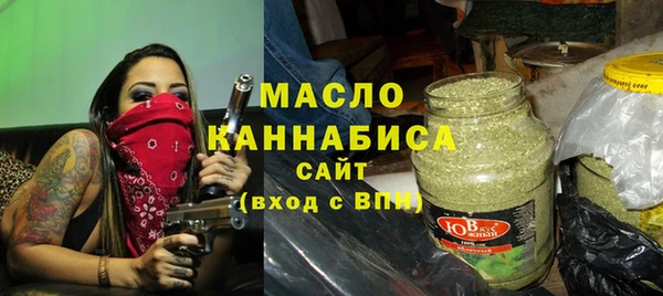 герыч Гусев