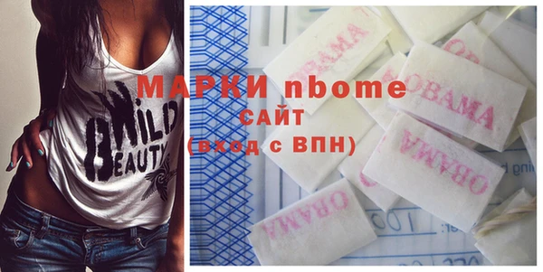 МДПВ Дмитровск