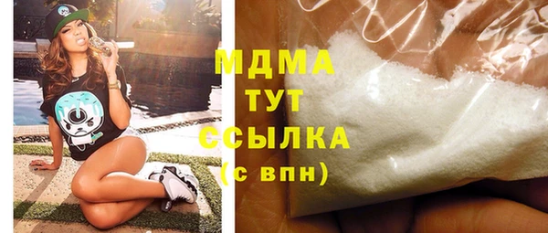 соль курить ск Дмитриев