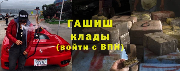 соль курить ск Дмитриев