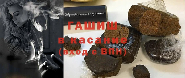 соль курить ск Дмитриев