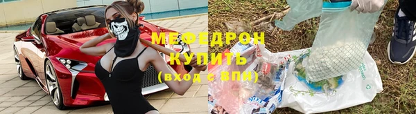 амфетамин Дмитров