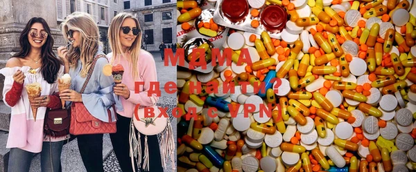соль курить ск Дмитриев