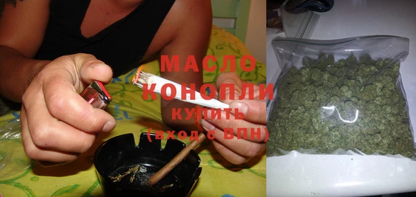 амфетамин Дмитров