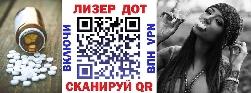 ЛСД экстази ecstasy  Купить закладки  Мантурово 